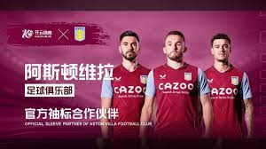 他可以更好 他可以更好